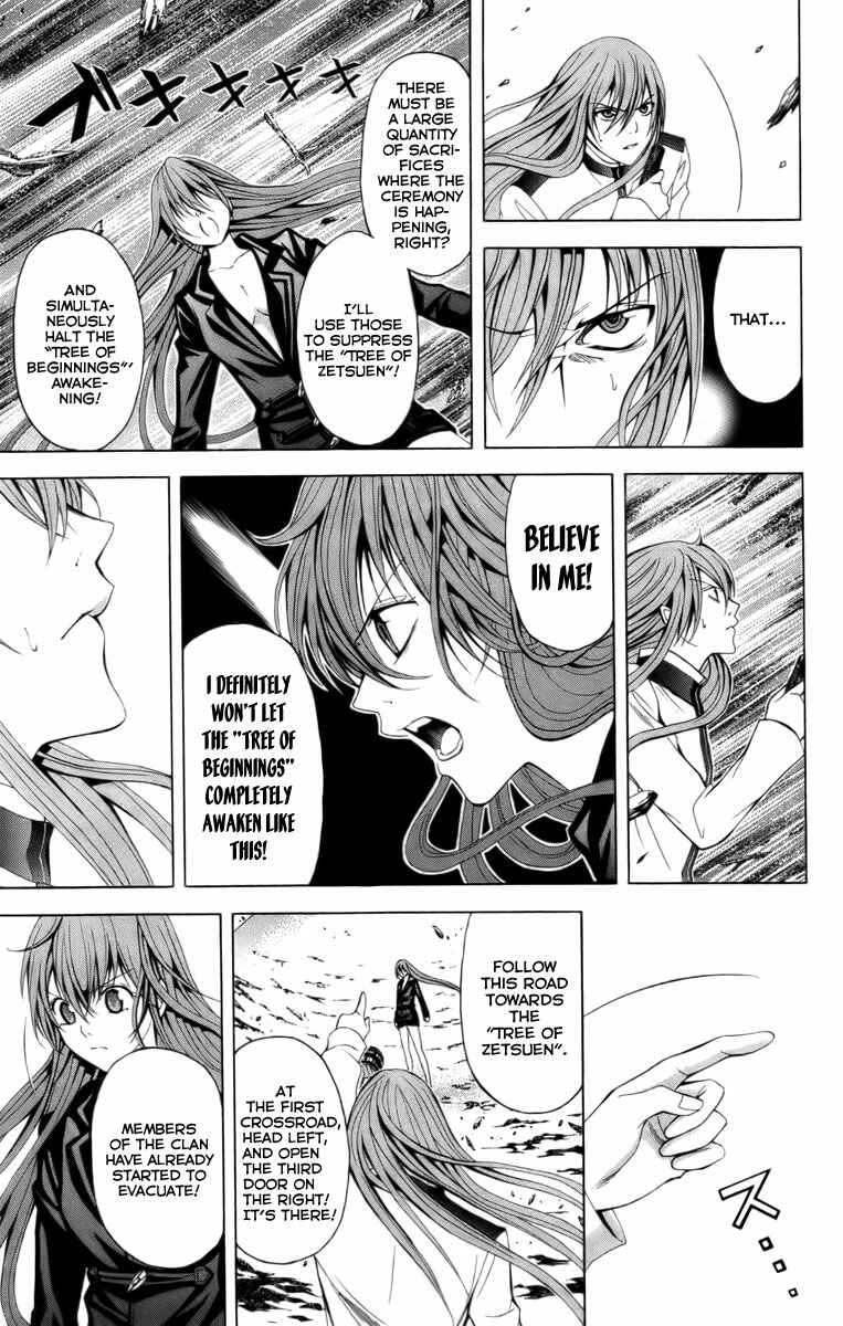 Page 30 Chapter 16 Blast of Tempest