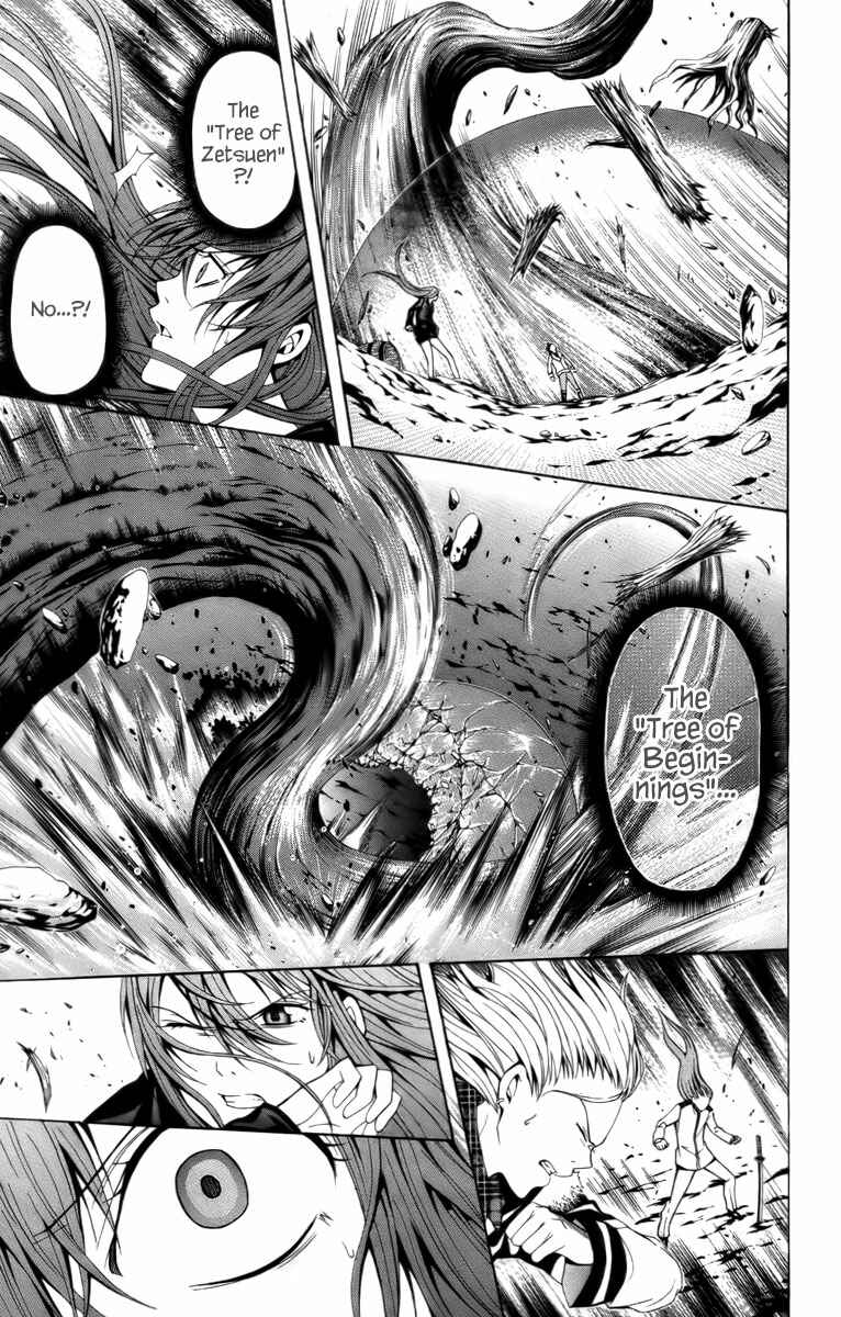 Page 32 Chapter 16 Blast of Tempest