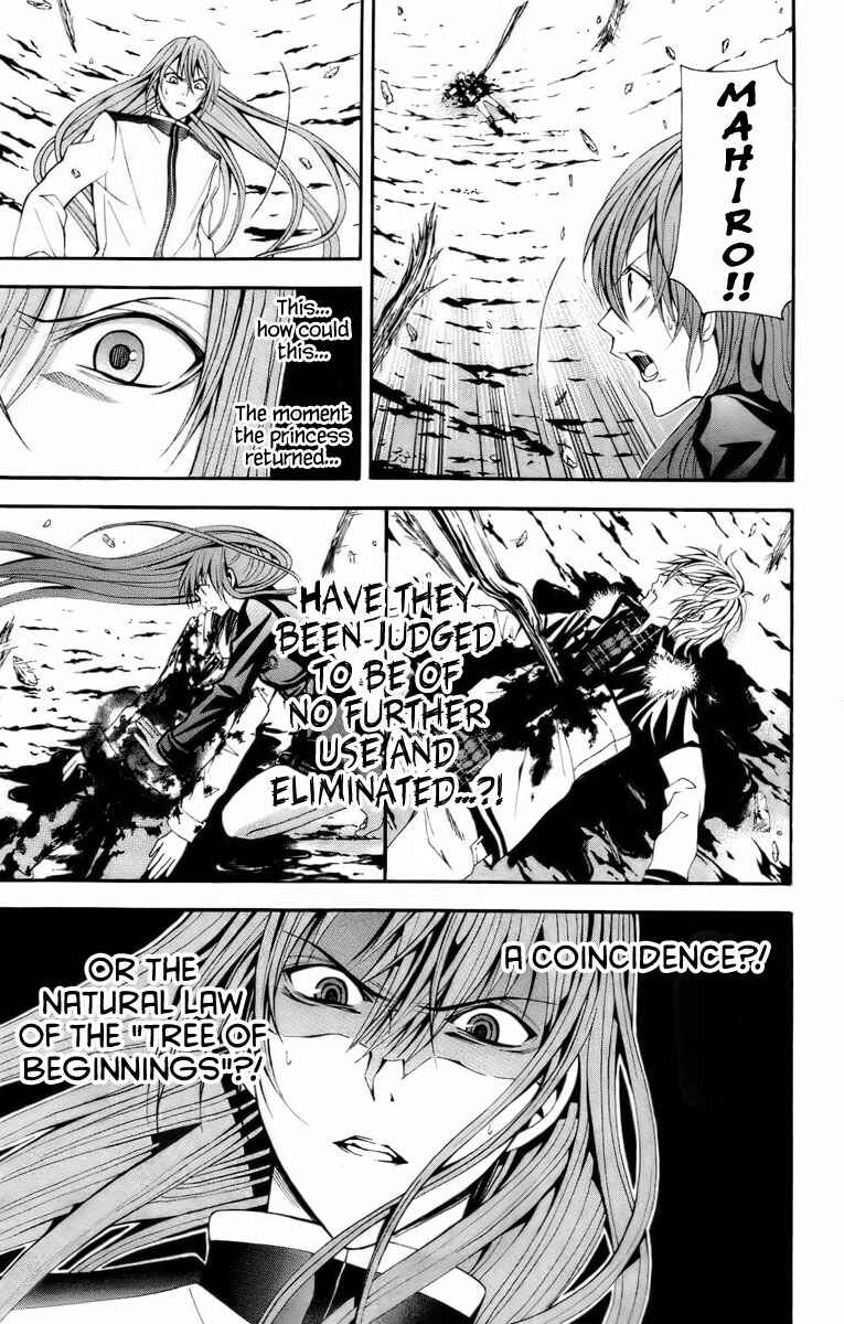 Page 37 Chapter 16 Blast of Tempest
