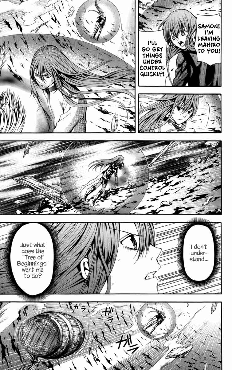 Page 39 Chapter 16 Blast of Tempest