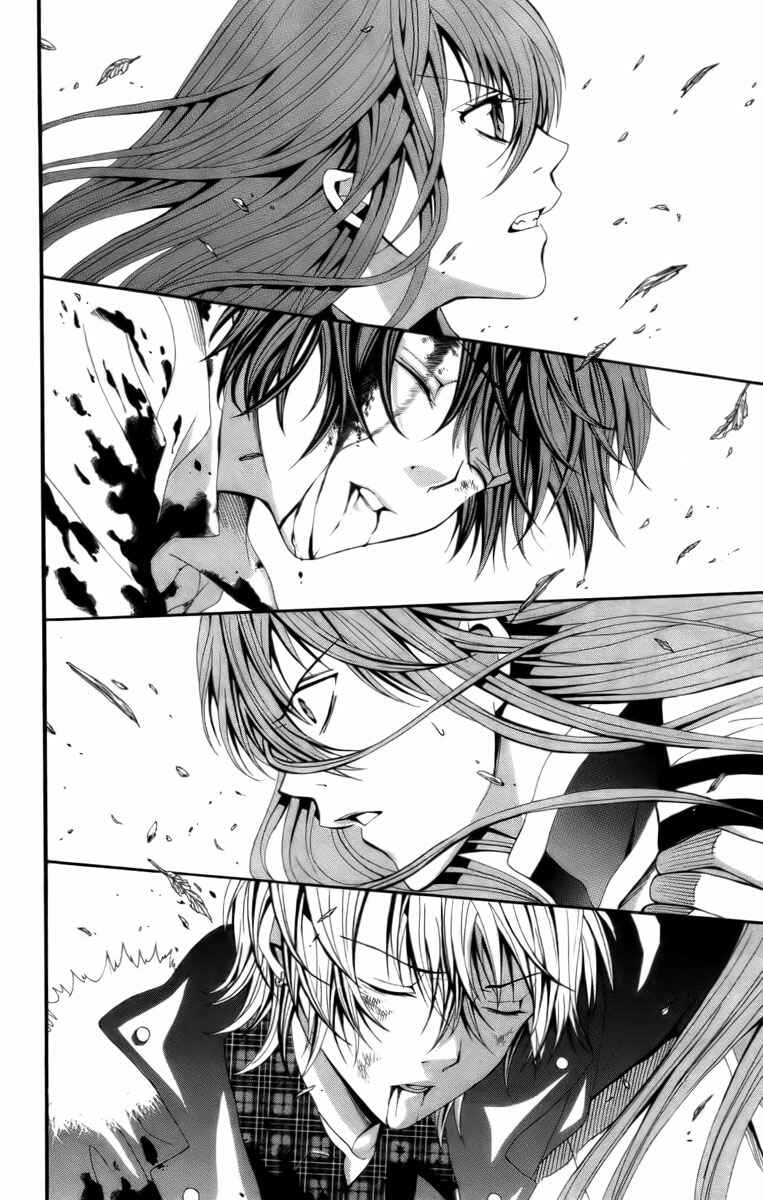 Page 42 Chapter 16 Blast of Tempest