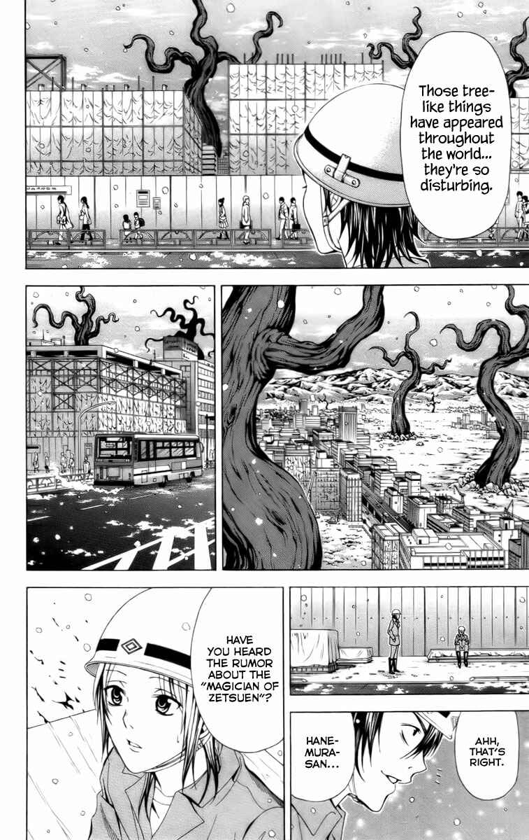 Page 46 Chapter 16 Blast of Tempest