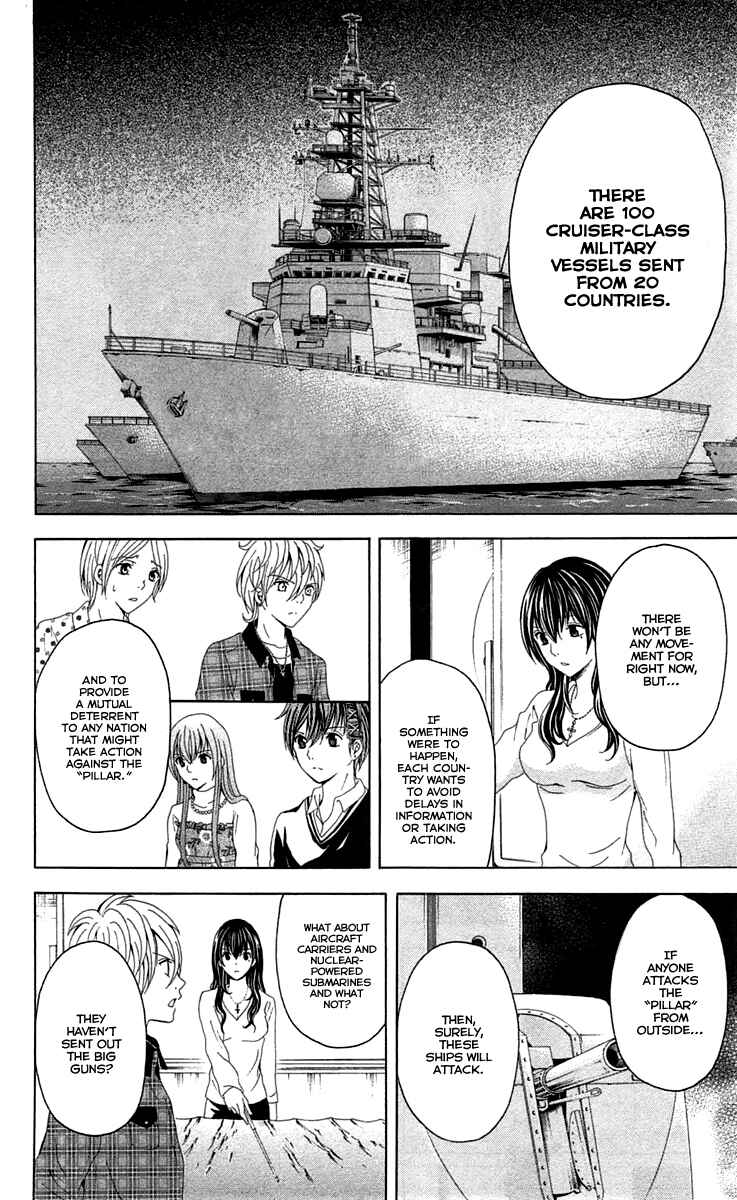 Page 14 Chapter 39 Blast of Tempest