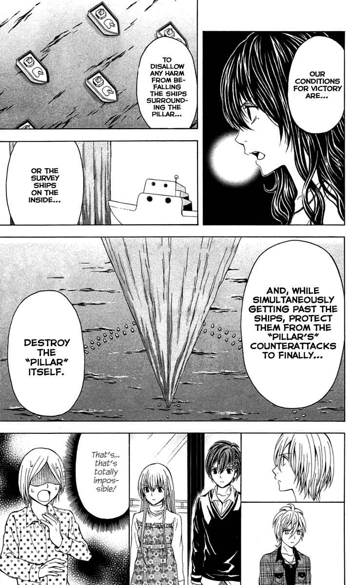 Page 21 Chapter 39 Blast of Tempest