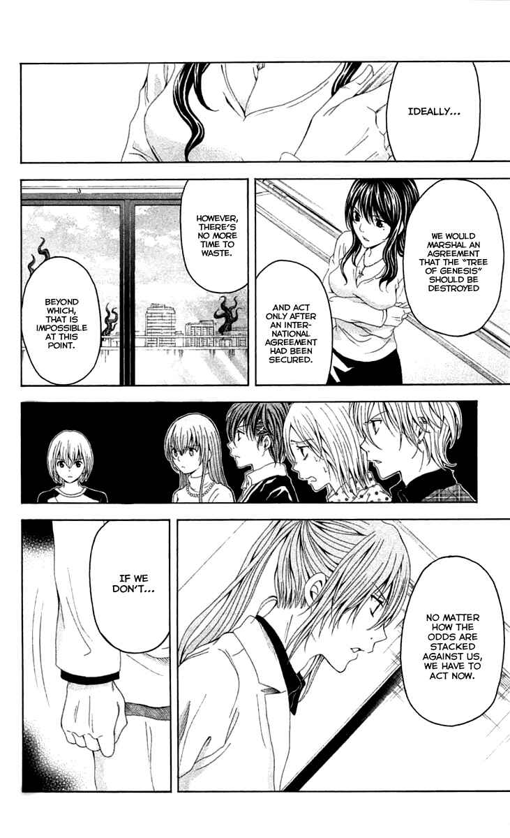 Page 24 Chapter 39 Blast of Tempest