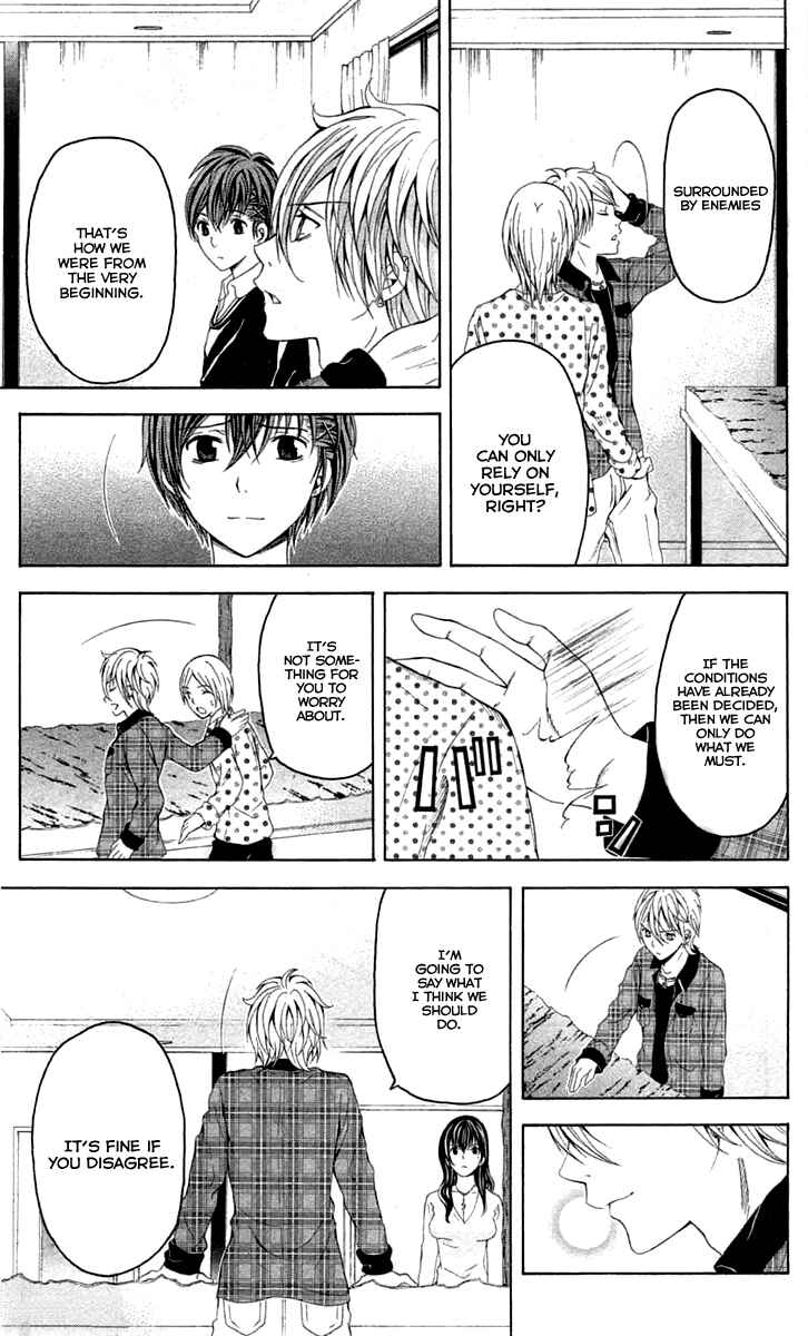 Page 26 Chapter 39 Blast of Tempest