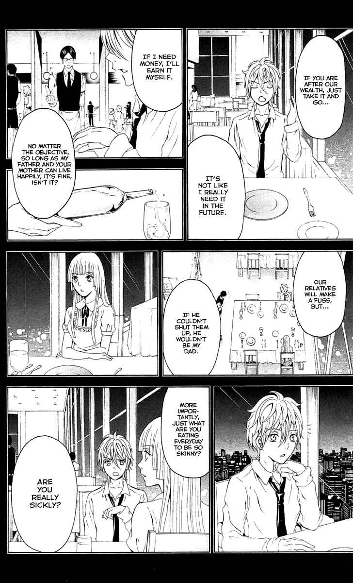 Page 32 Chapter 39 Blast of Tempest