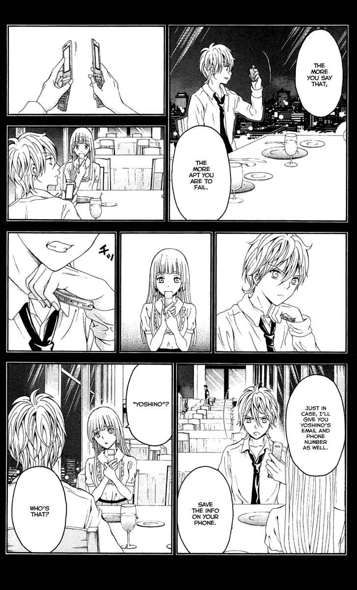 Page 38 Chapter 39 Blast of Tempest