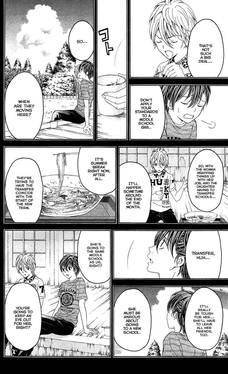 Page 8 Chapter 39 Blast of Tempest