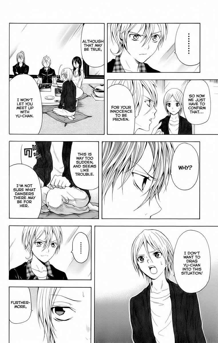 Page 11 Chapter 21 Blast of Tempest