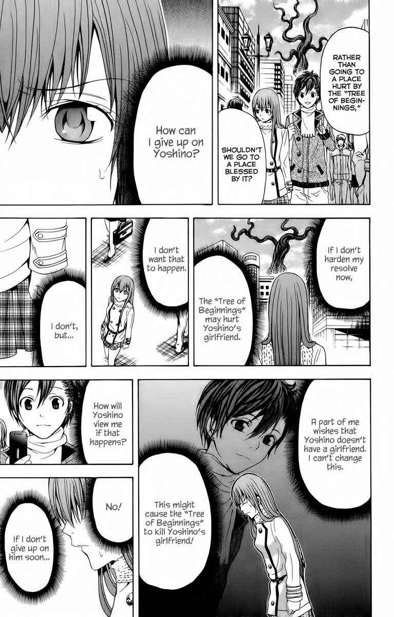 Page 26 Chapter 21 Blast of Tempest
