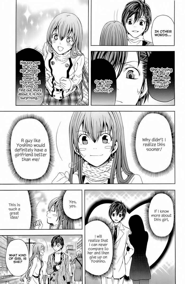 Page 28 Chapter 21 Blast of Tempest