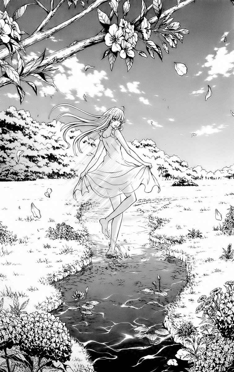 Page 30 Chapter 21 Blast of Tempest