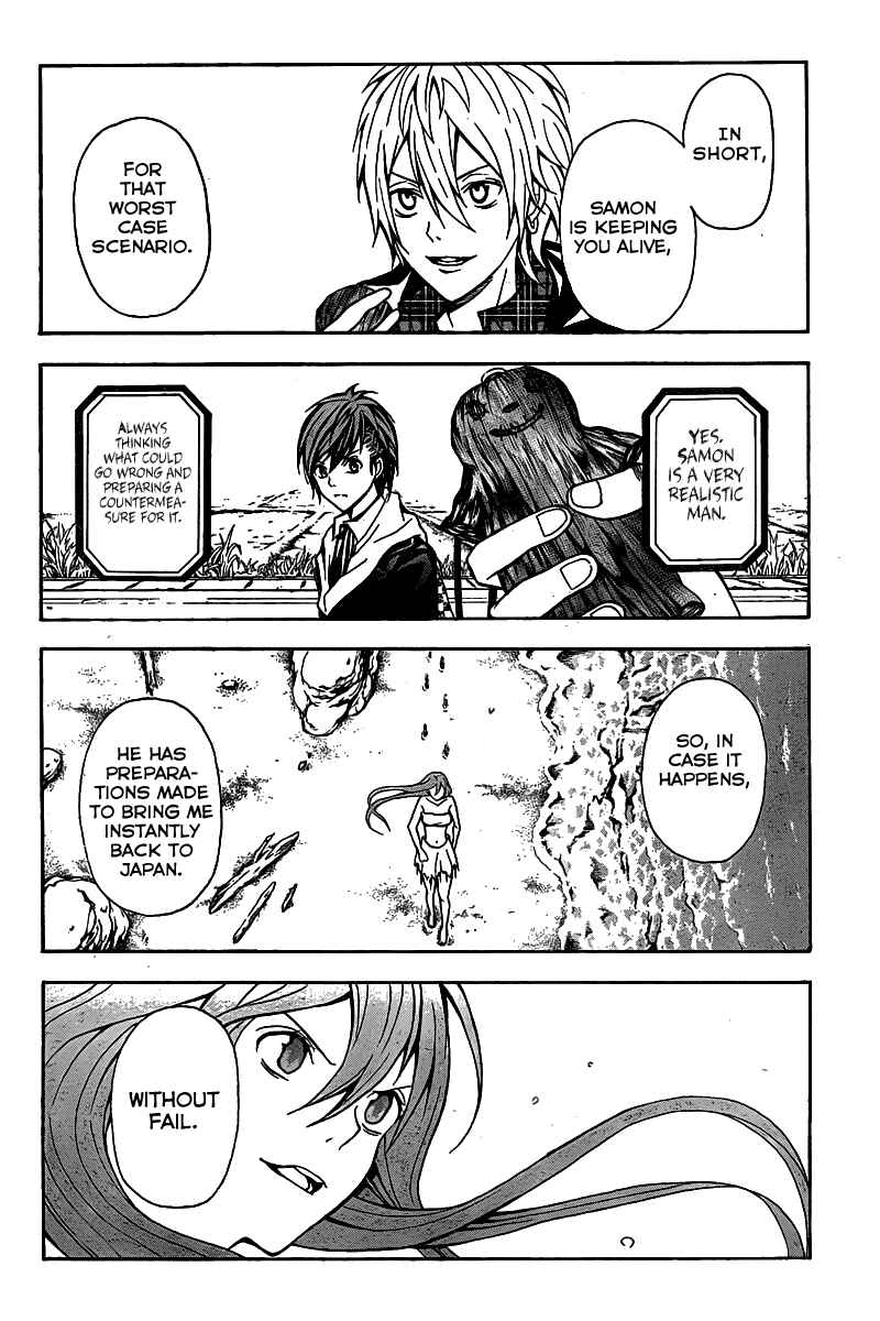 Page 22 Chapter 4 Blast of Tempest