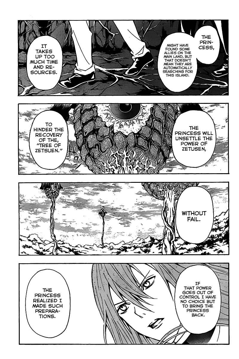 Page 23 Chapter 4 Blast of Tempest