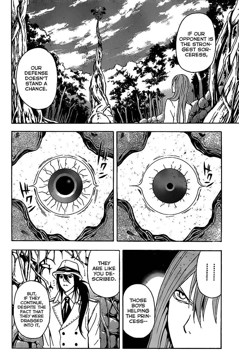 Page 25 Chapter 4 Blast of Tempest