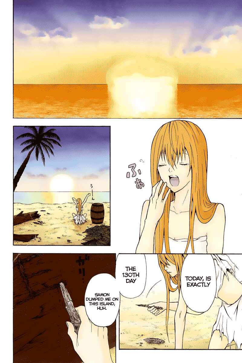 Page 3 Chapter 4 Blast of Tempest
