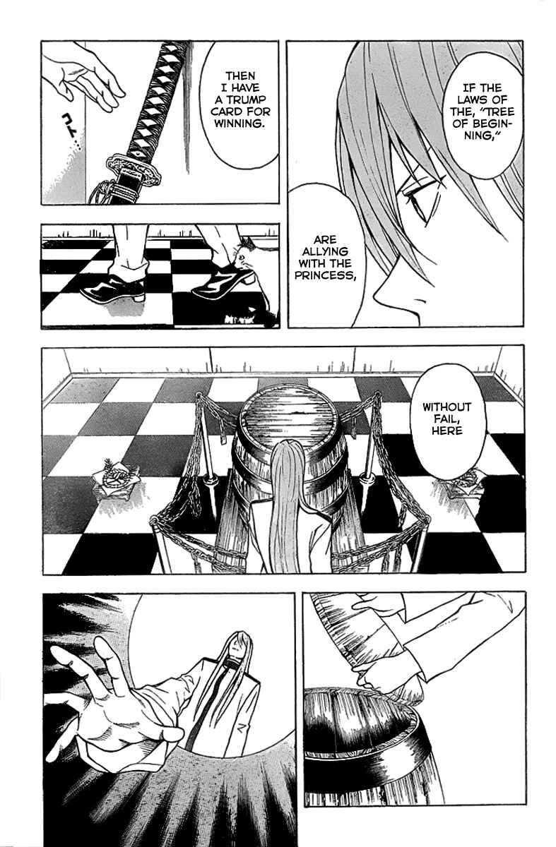 Page 46 Chapter 4 Blast of Tempest