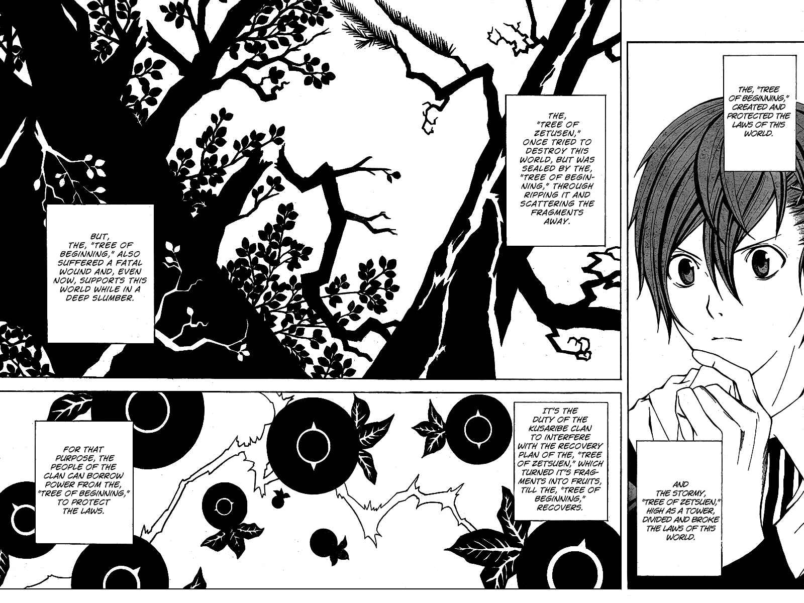 Page 8 Chapter 4 Blast of Tempest