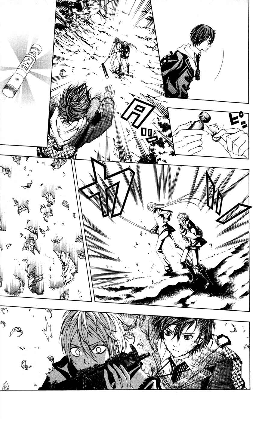 Page 21 Chapter 10 Blast of Tempest