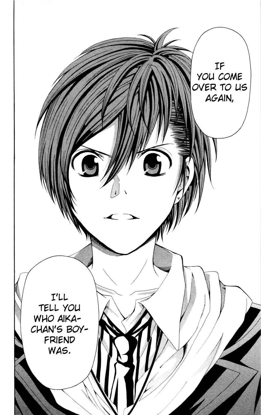 Page 34 Chapter 10 Blast of Tempest