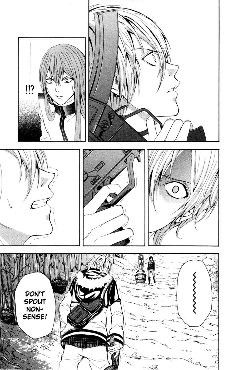 Page 35 Chapter 10 Blast of Tempest
