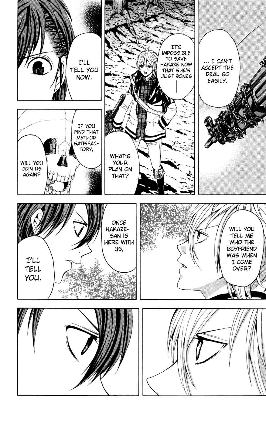 Page 40 Chapter 10 Blast of Tempest