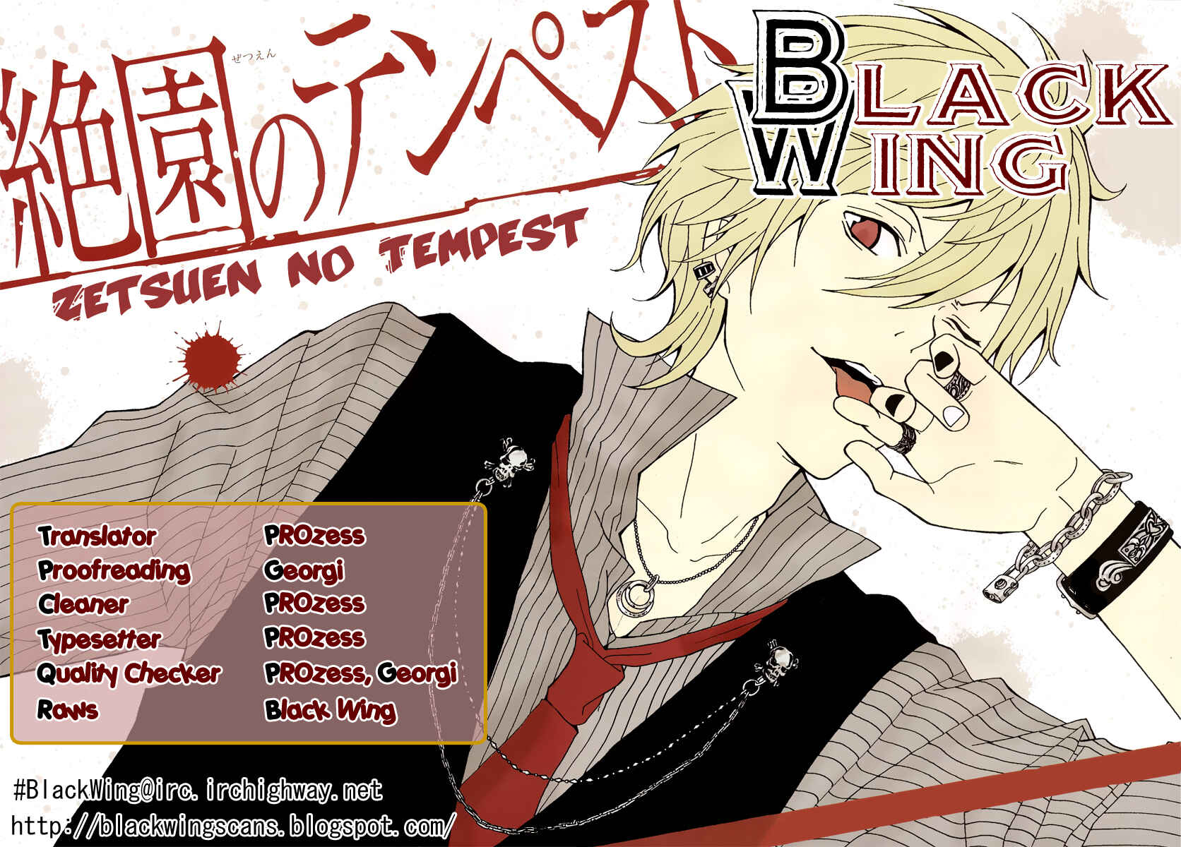 Page 47 Chapter 10 Blast of Tempest