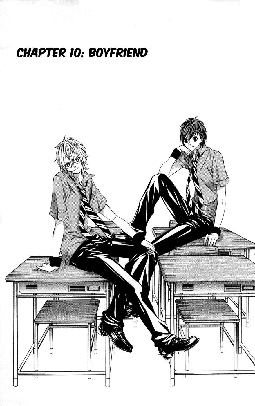 Page 6 Chapter 10 Blast of Tempest