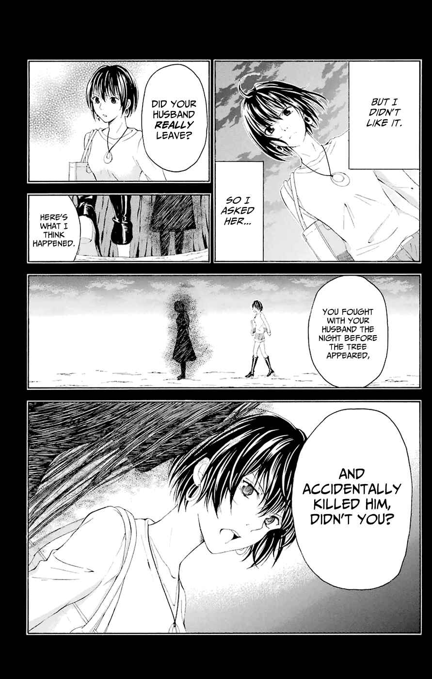 Page 18 Chapter 44.5 Blast of Tempest