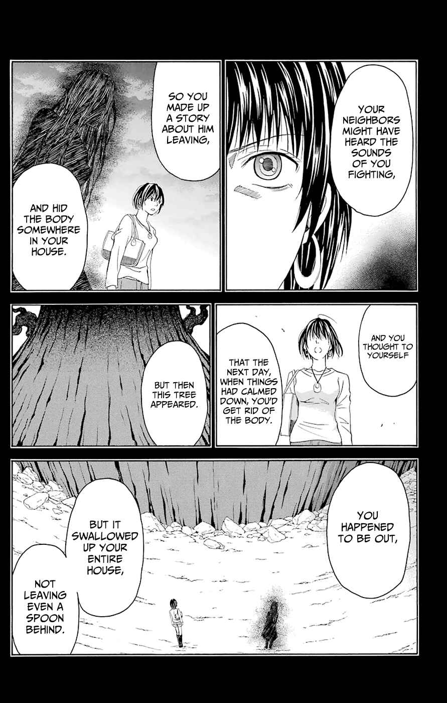 Page 19 Chapter 44.5 Blast of Tempest