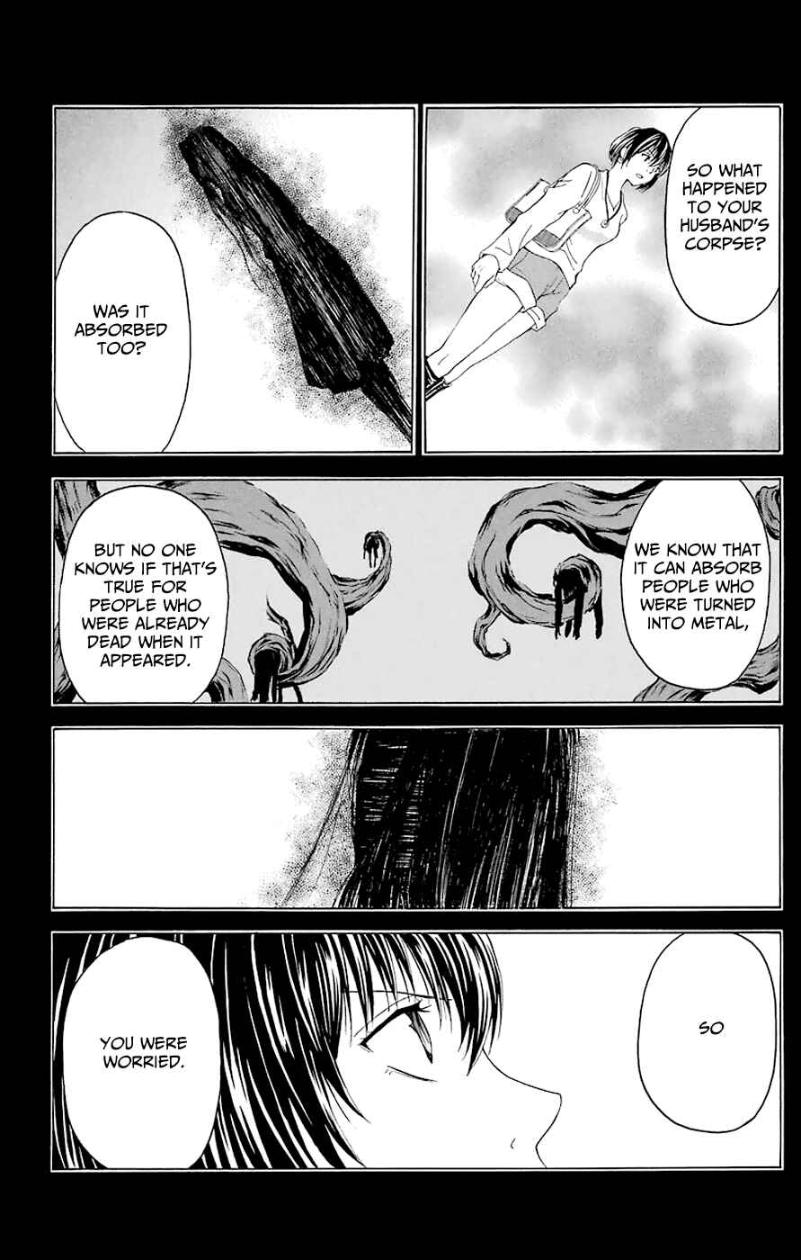 Page 20 Chapter 44.5 Blast of Tempest