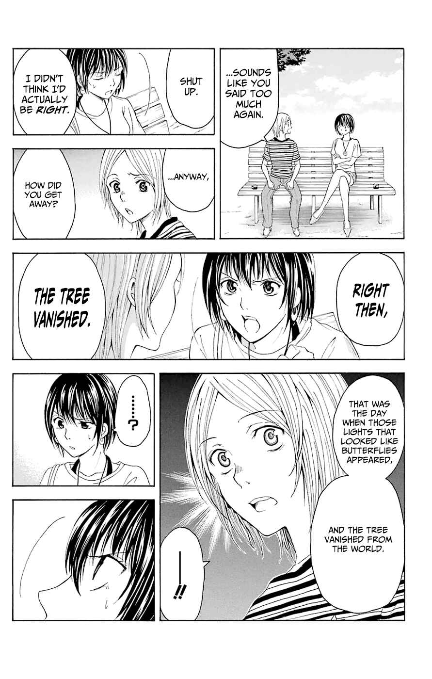 Page 25 Chapter 44.5 Blast of Tempest