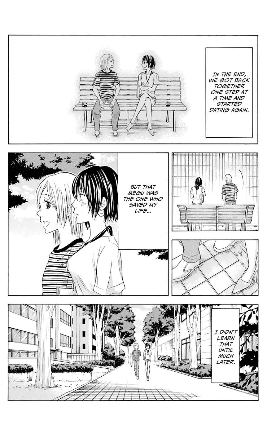 Page 31 Chapter 44.5 Blast of Tempest