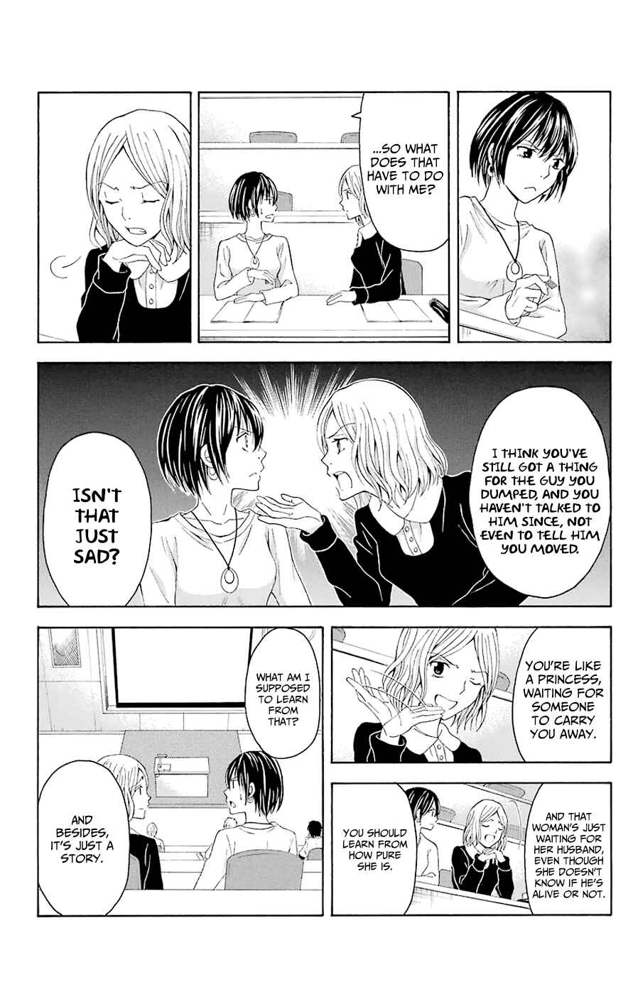 Page 6 Chapter 44.5 Blast of Tempest
