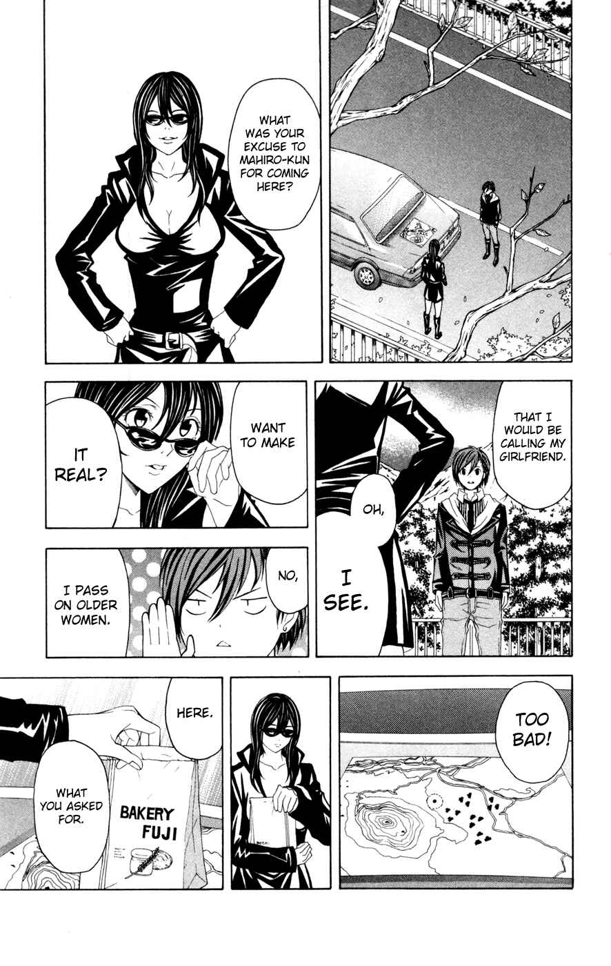 Page 10 Chapter 6 Blast of Tempest