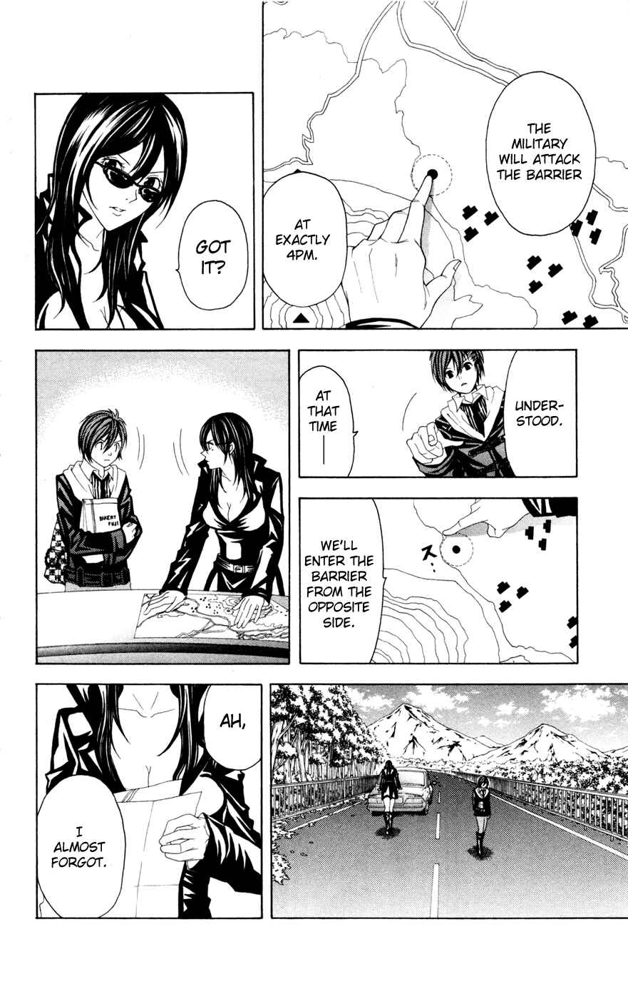 Page 13 Chapter 6 Blast of Tempest