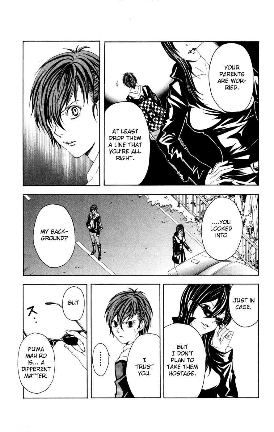 Page 14 Chapter 6 Blast of Tempest