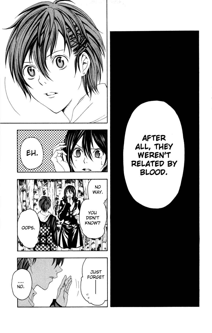 Page 16 Chapter 6 Blast of Tempest