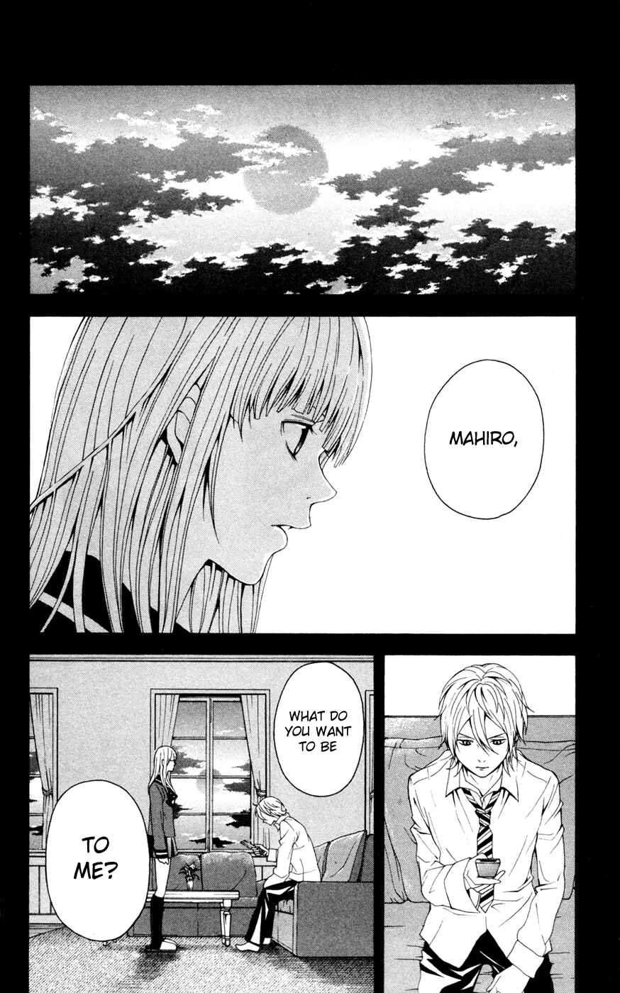 Page 2 Chapter 6 Blast of Tempest