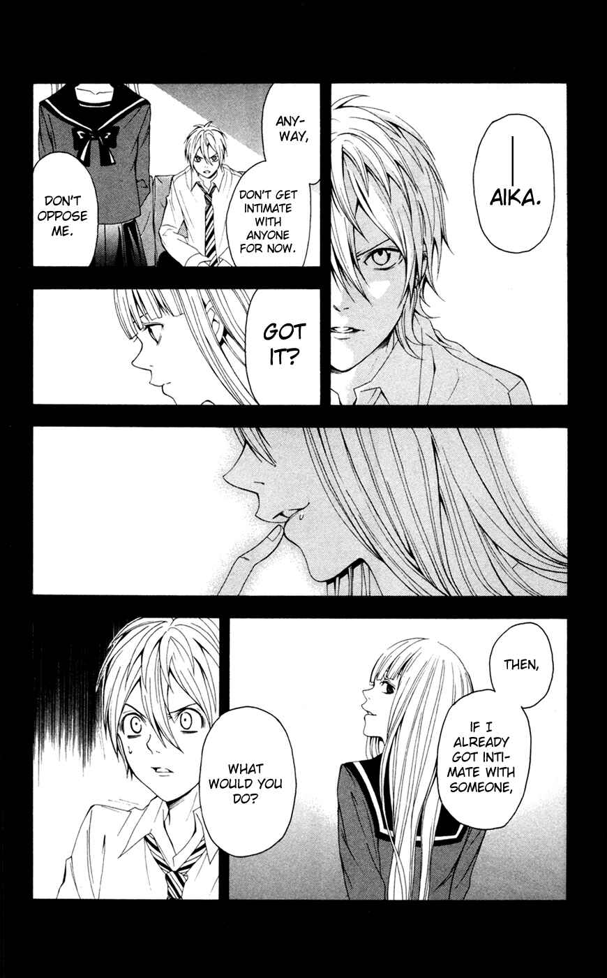 Page 23 Chapter 6 Blast of Tempest
