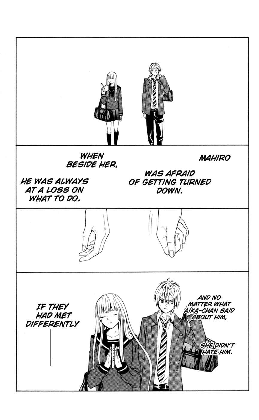 Page 26 Chapter 6 Blast of Tempest