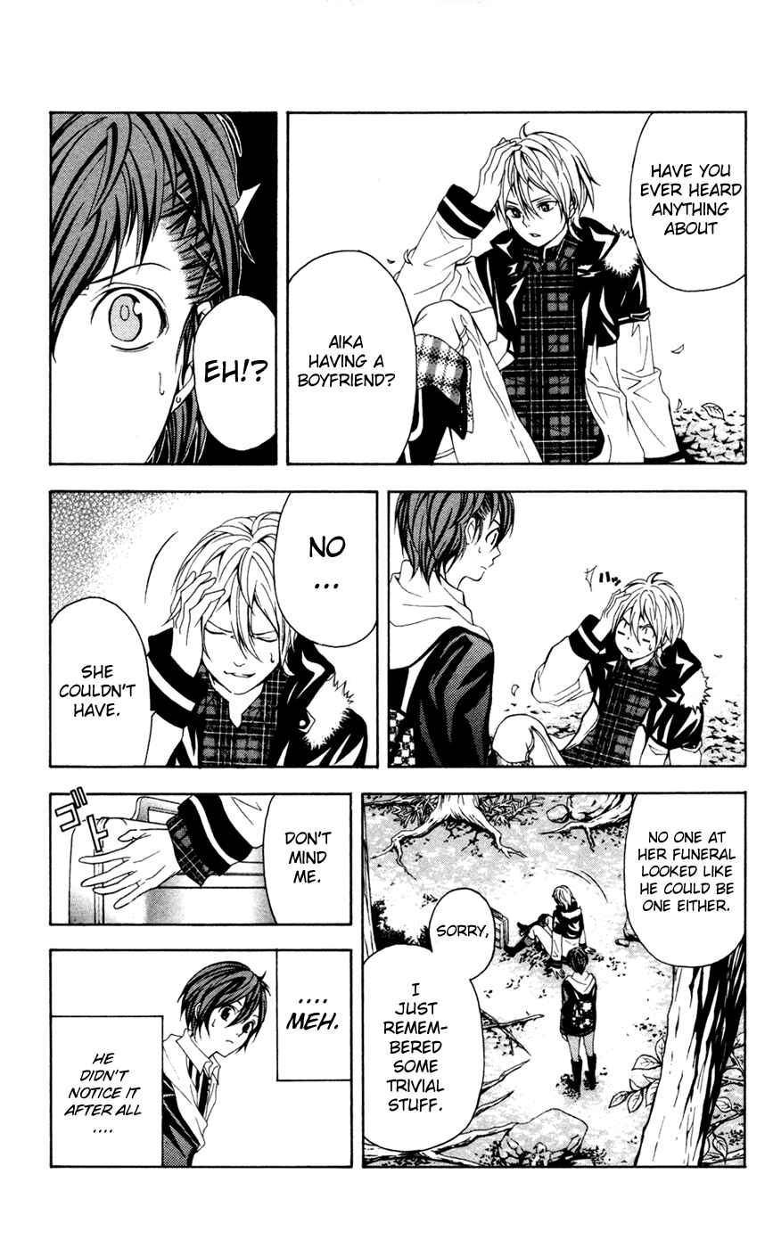 Page 28 Chapter 6 Blast of Tempest
