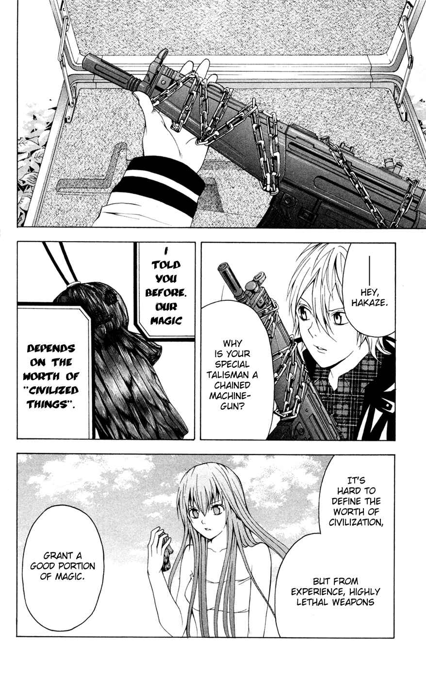 Page 33 Chapter 6 Blast of Tempest