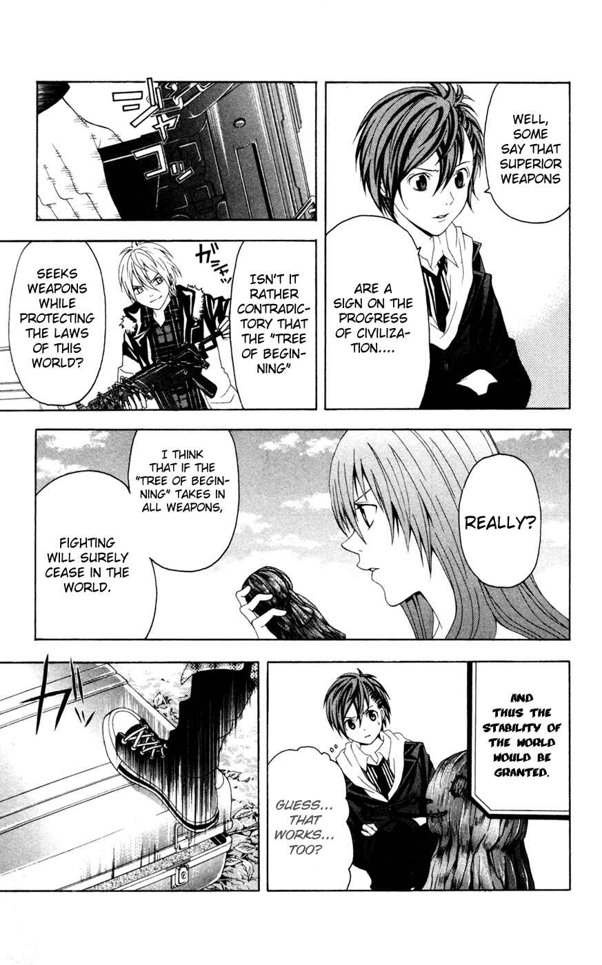 Page 34 Chapter 6 Blast of Tempest
