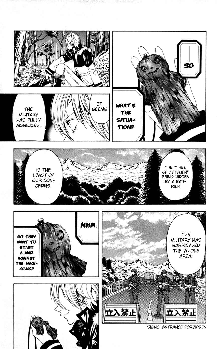 Page 5 Chapter 6 Blast of Tempest