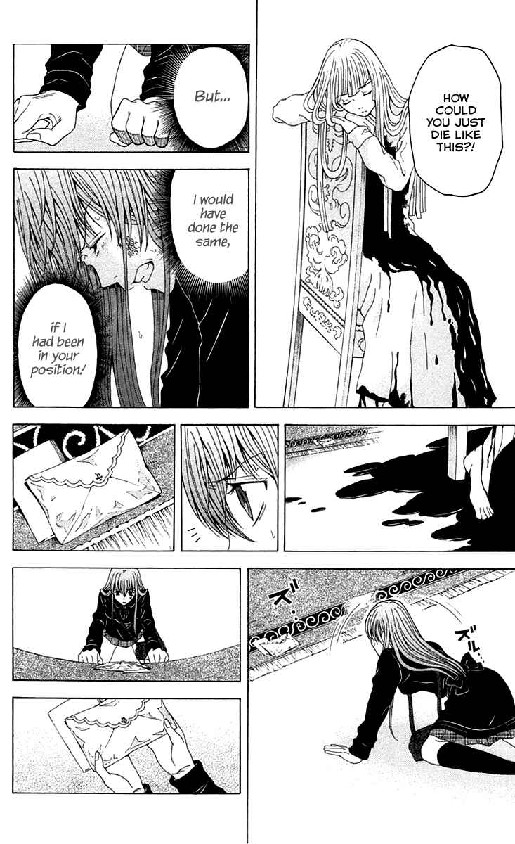 Page 11 Chapter 38 Blast of Tempest