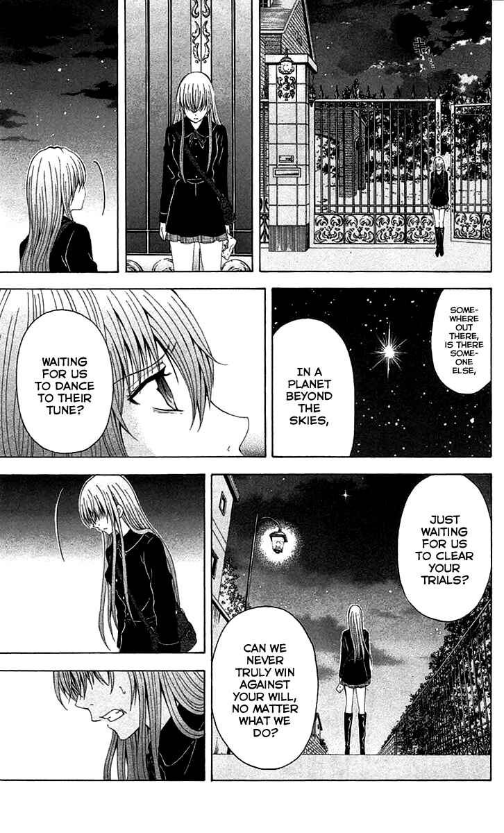 Page 14 Chapter 38 Blast of Tempest