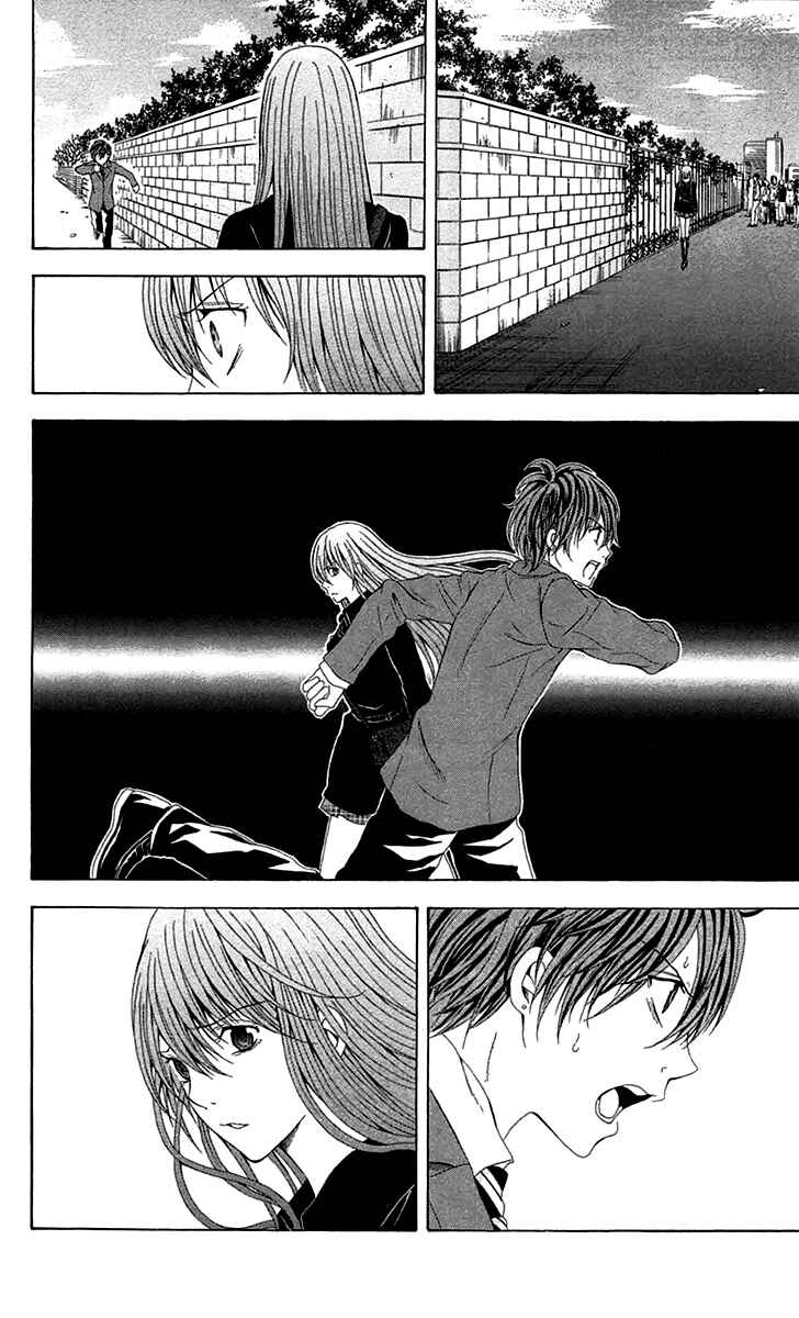 Page 19 Chapter 38 Blast of Tempest