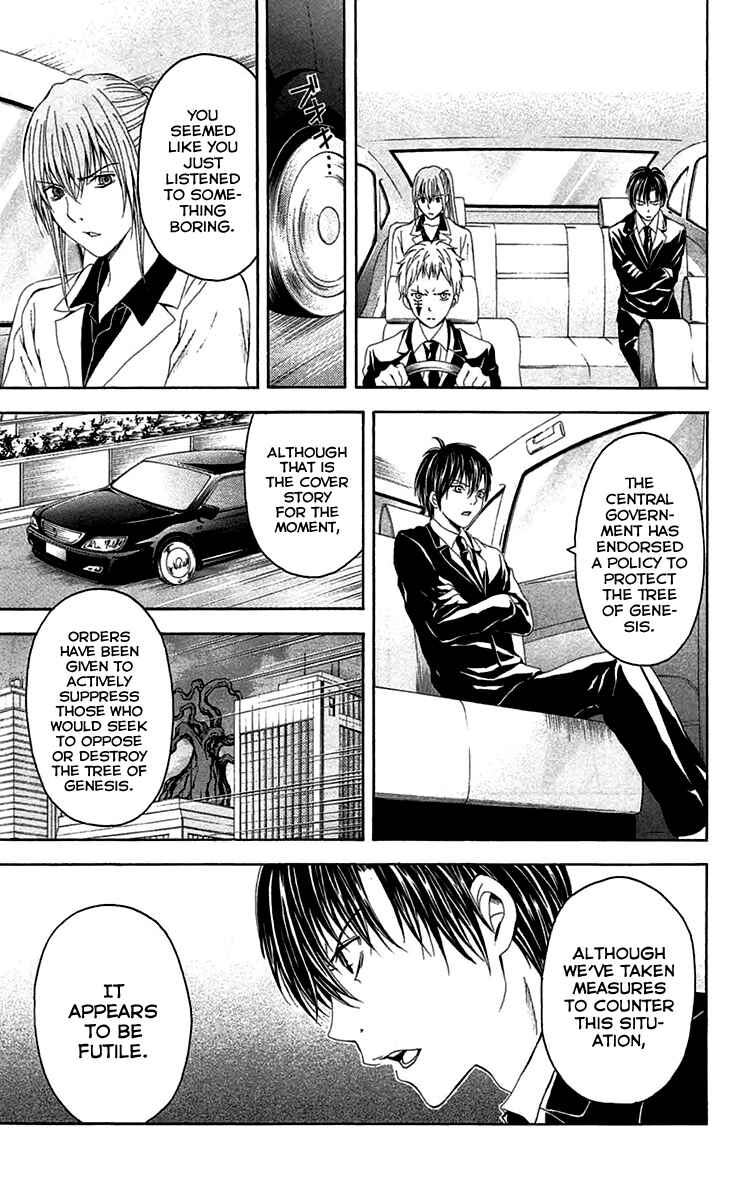 Page 22 Chapter 38 Blast of Tempest